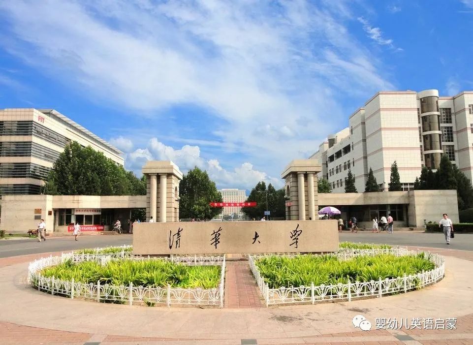 真正颠覆式的学习英语,从现在起学英语