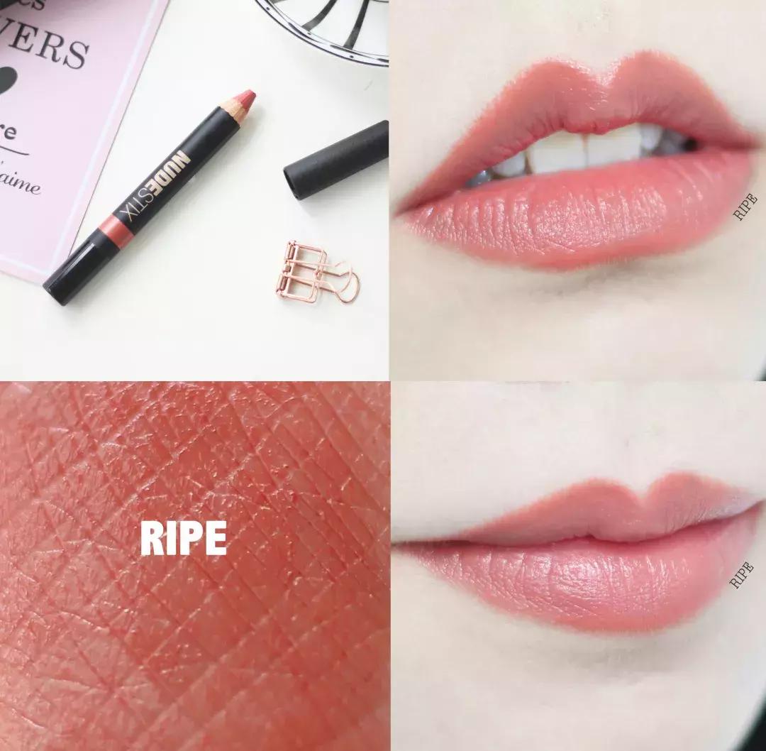 黄皮入手豆沙色,黄皮买了橘调口红