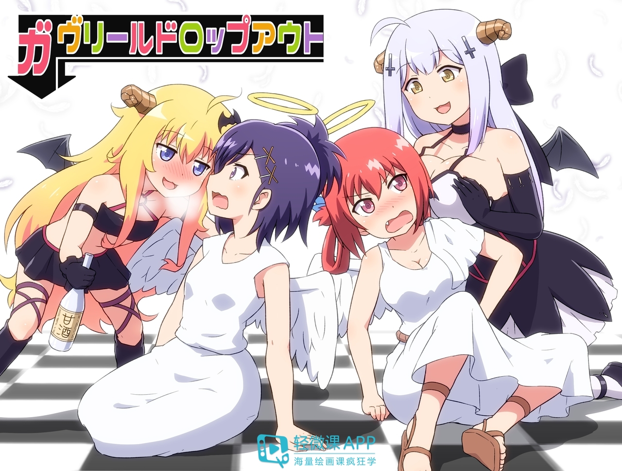 动漫设计与制作课程,北京动漫设计与制作培训机构