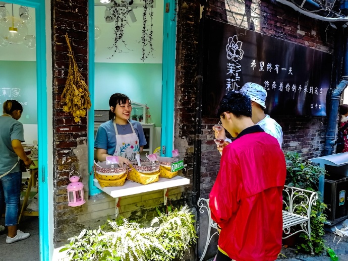 上海田子坊夜生活,上海田子坊旅游感受