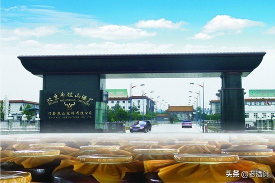 牛栏山二锅头35度浓香陈酿多少钱,牛栏山二锅头这酒咋样