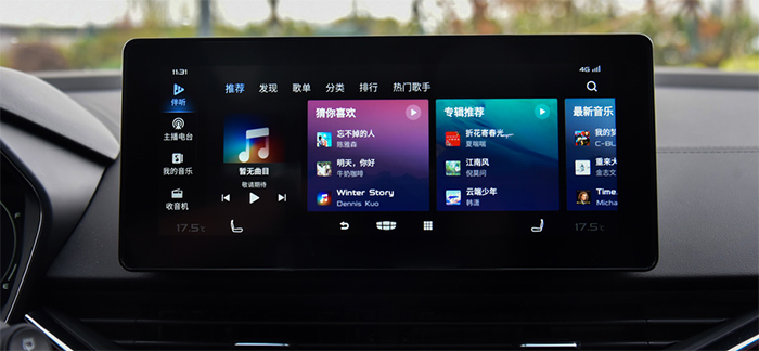 吉利帝豪gl1.4tcvt深度试驾视频,2018款吉利帝豪s全景