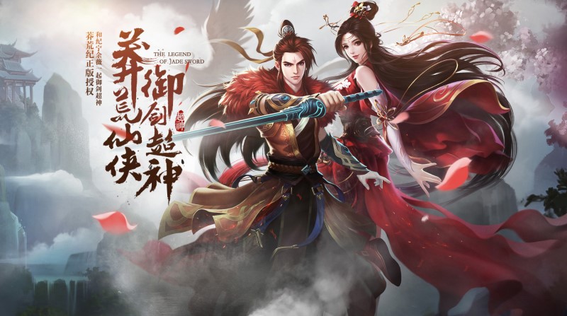 小米超神升级,小米超神(体验服)