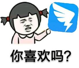 如果班级群只能留一个:QQ、微信和钉钉,你打算留哪个?