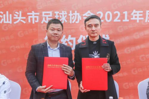 佳得乐世界运动员允许喝吗,佳得乐运动饮料野球帝