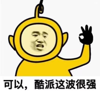 魅蓝要回归？前副总裁李楠回应传言，网友：酷派才是真的王者归来