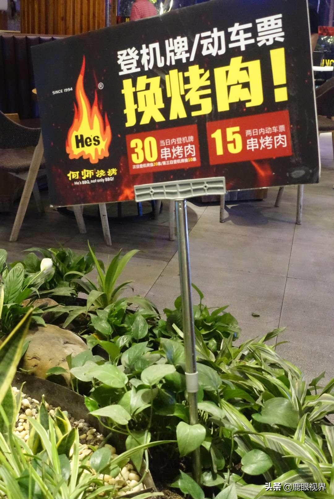 楣跨溂瑙嗙晫,楣跨溂瑙嗙晫鎴戠殑闅忔媿涔嬪