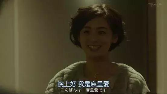 日剧《绝叫》尖锐到令人不适，不适合所有人看