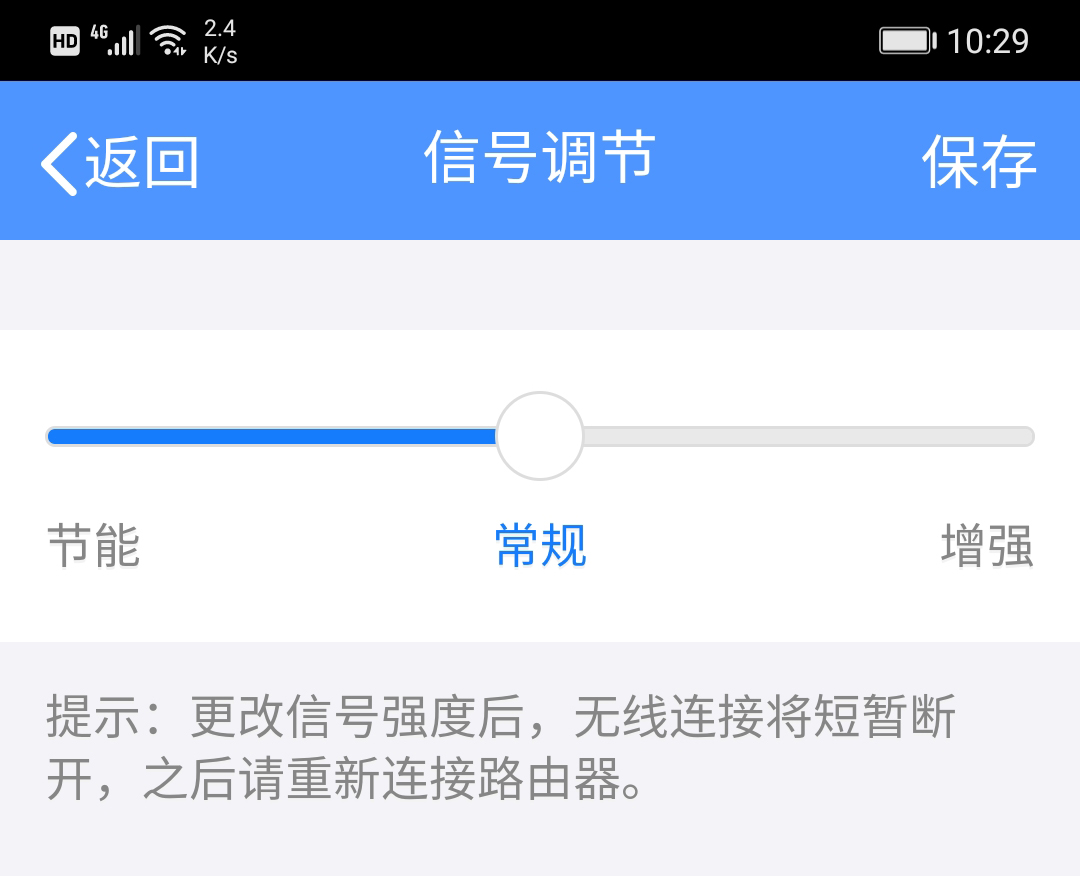 tpwdr7650易展版mesh组网,tp-linkwdr7300mesh组网