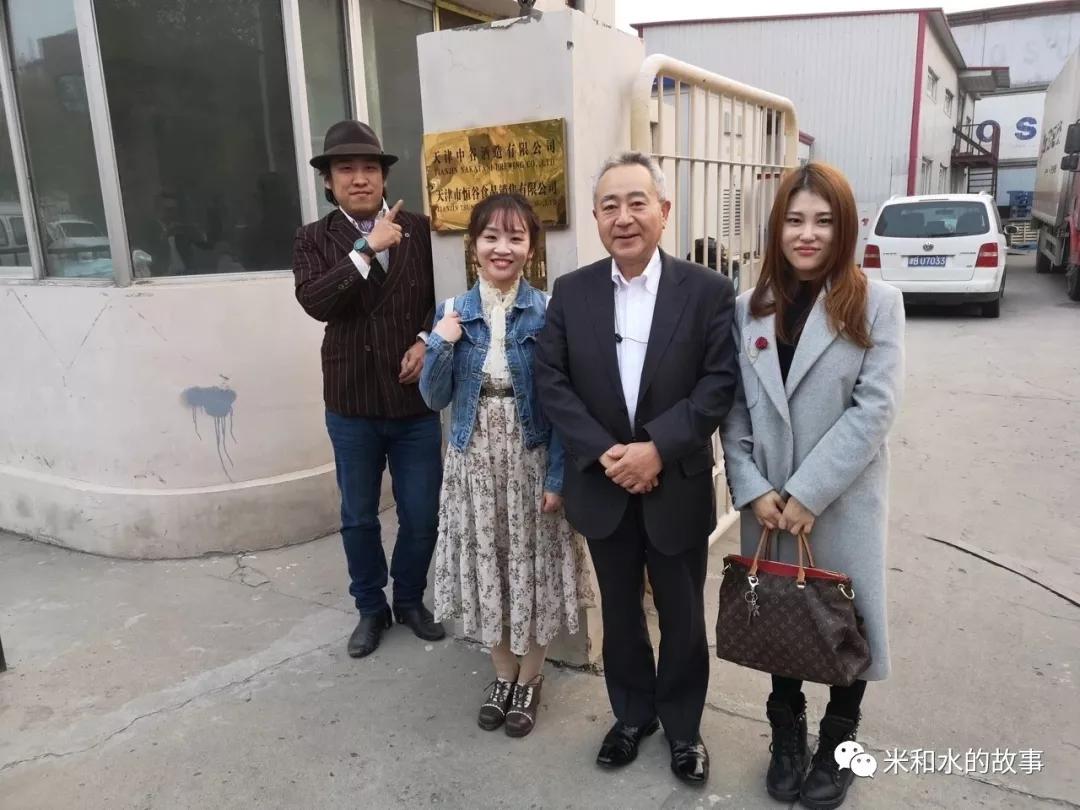 今日酒价精品,今日酒水推荐