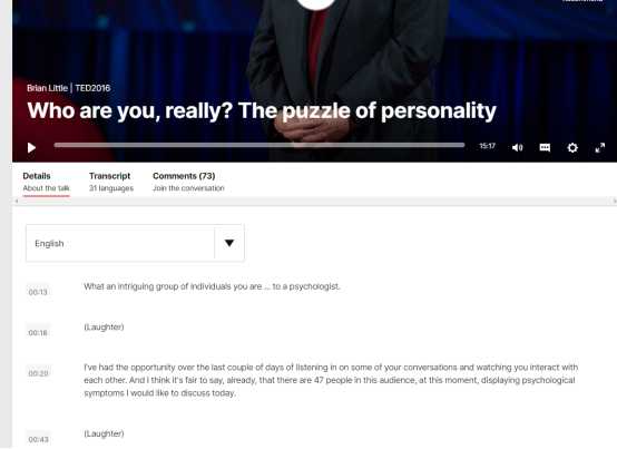 好看的免费英语学习网站,三个超好用的英语学习网站