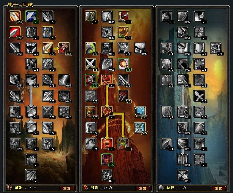 魔兽世界怀旧服精神回蓝机制,魔兽世界怀旧服值得回归么