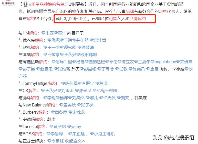 钟楚曦李易峰采访视频,如何看待钟楚曦性格