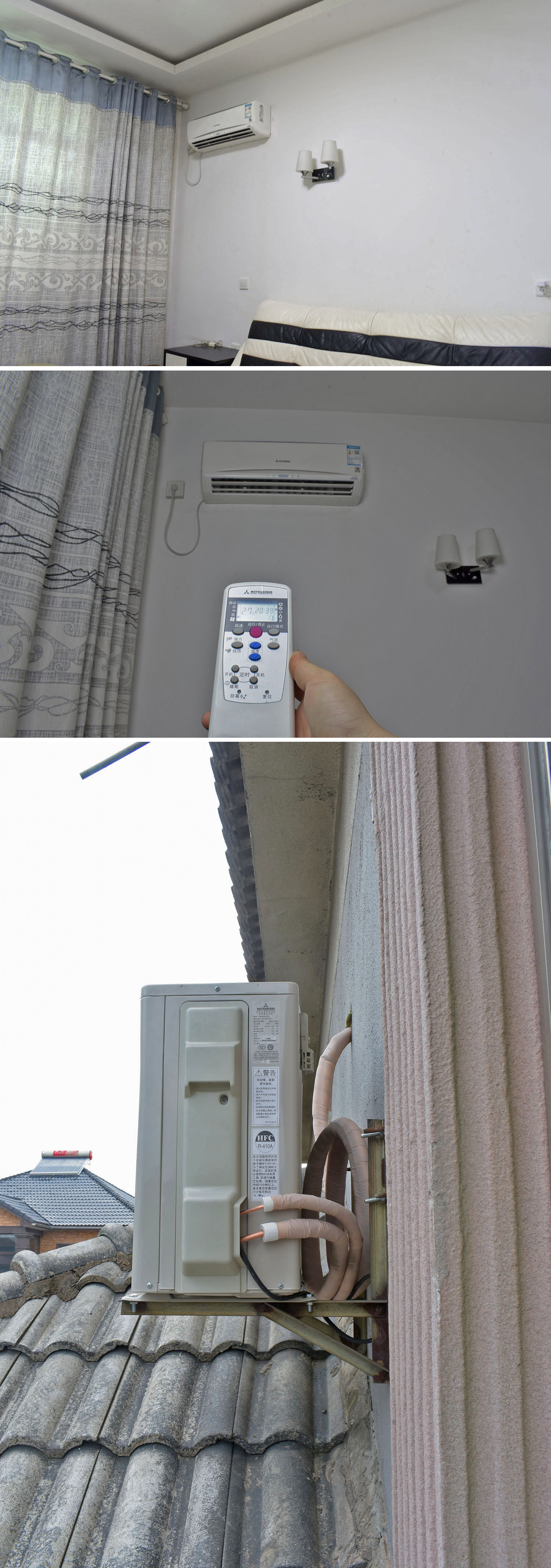 三菱二匹变频挂机多少钱,现在三菱空调是变频的吗