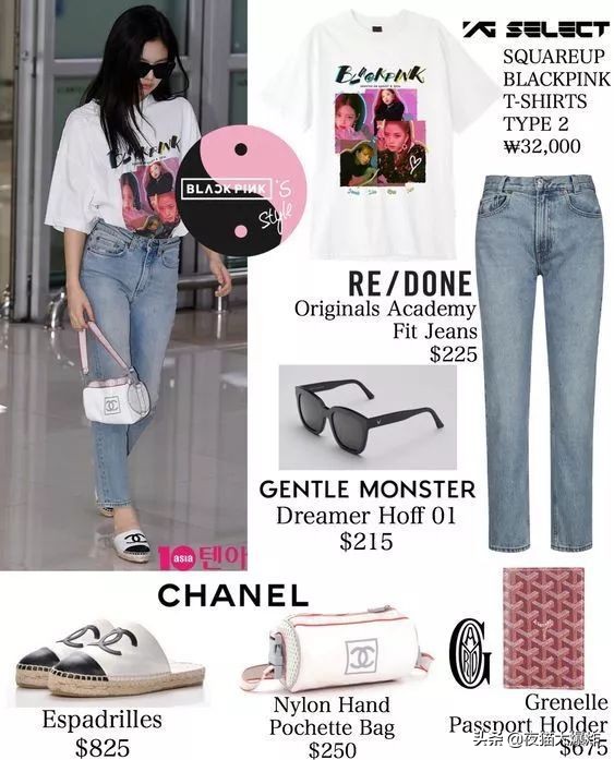 blackpinkjennie猫咪,blackpinkjennie猫眼妆