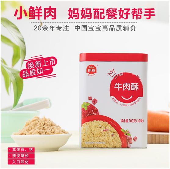 汪汪队万圣节不给糖就捣蛋,迷你世界万圣节不给糖就捣蛋