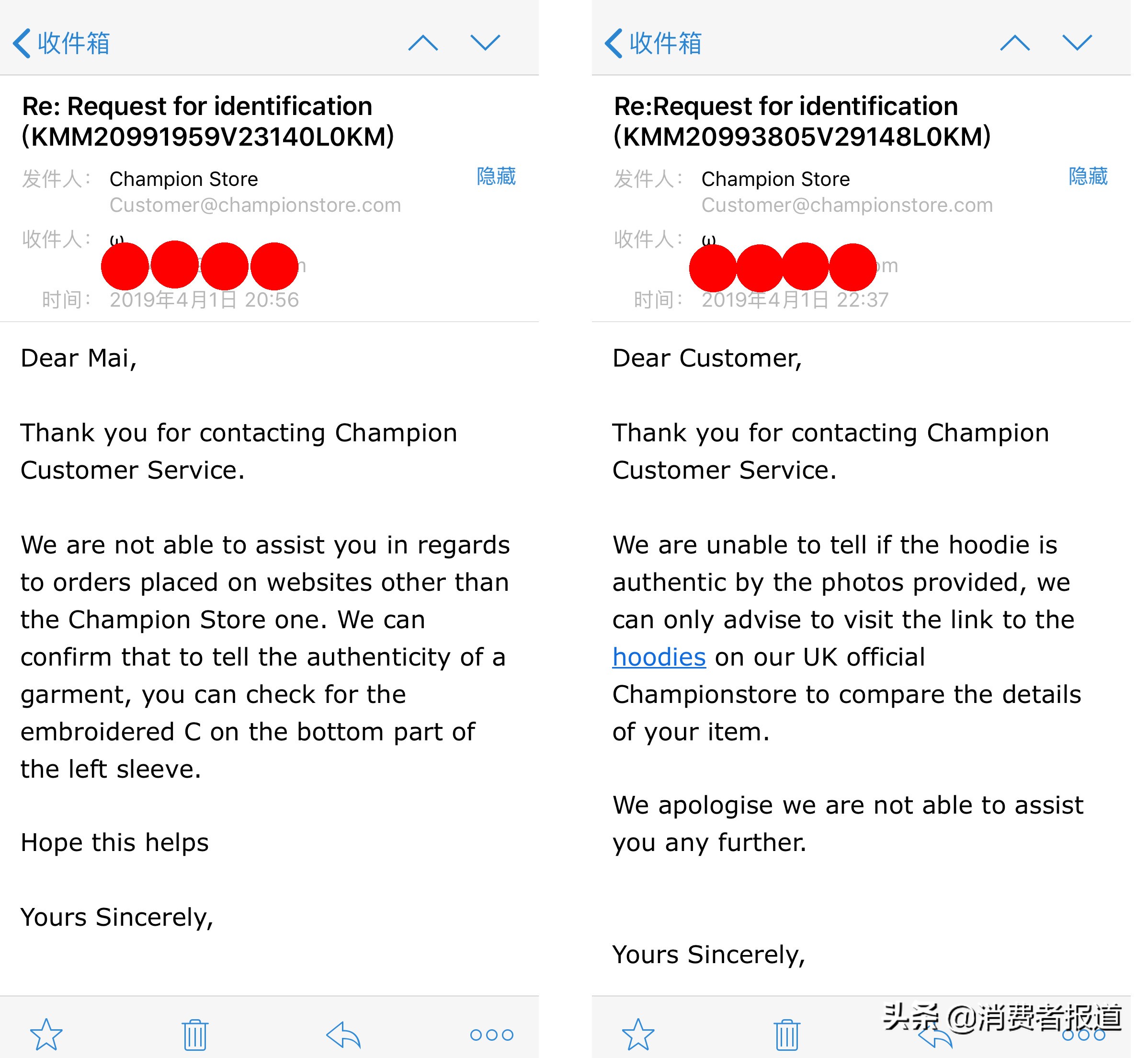 洋码头买东西官方鉴定,洋码头买的东西质量不好怎么办