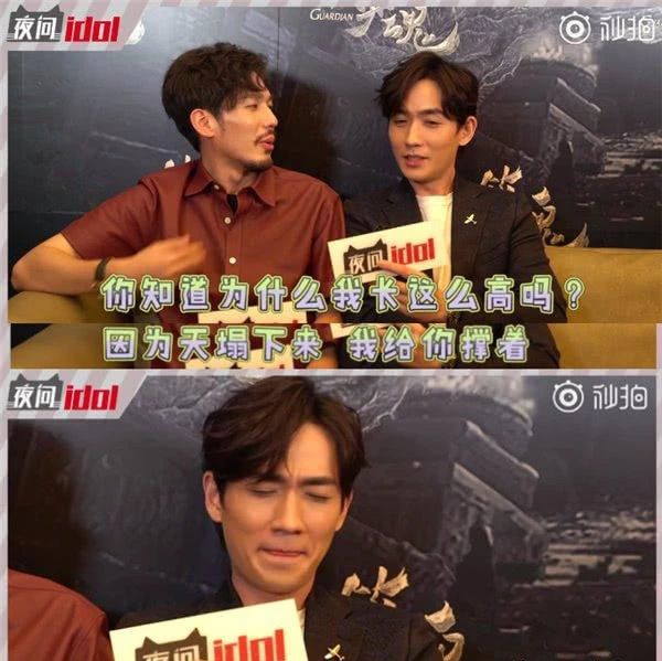 极限挑战土味情话最新一期,极限挑战土味情话套路大全