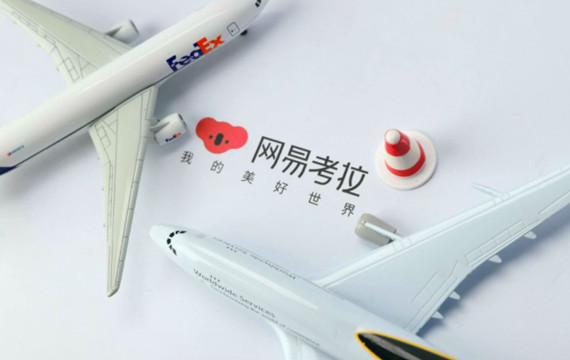 中国跨境电商做得好吗,如何利用香港公司运作跨境电商