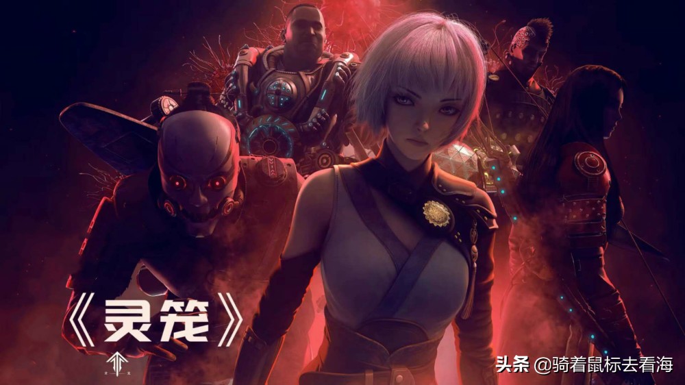 国漫动画第三季齐天大圣孙悟空,好看到爆的动漫