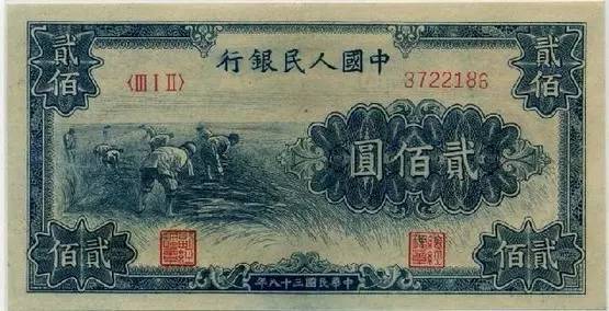 中国人民币图片大全,哪个国家的钱能换人民币最多