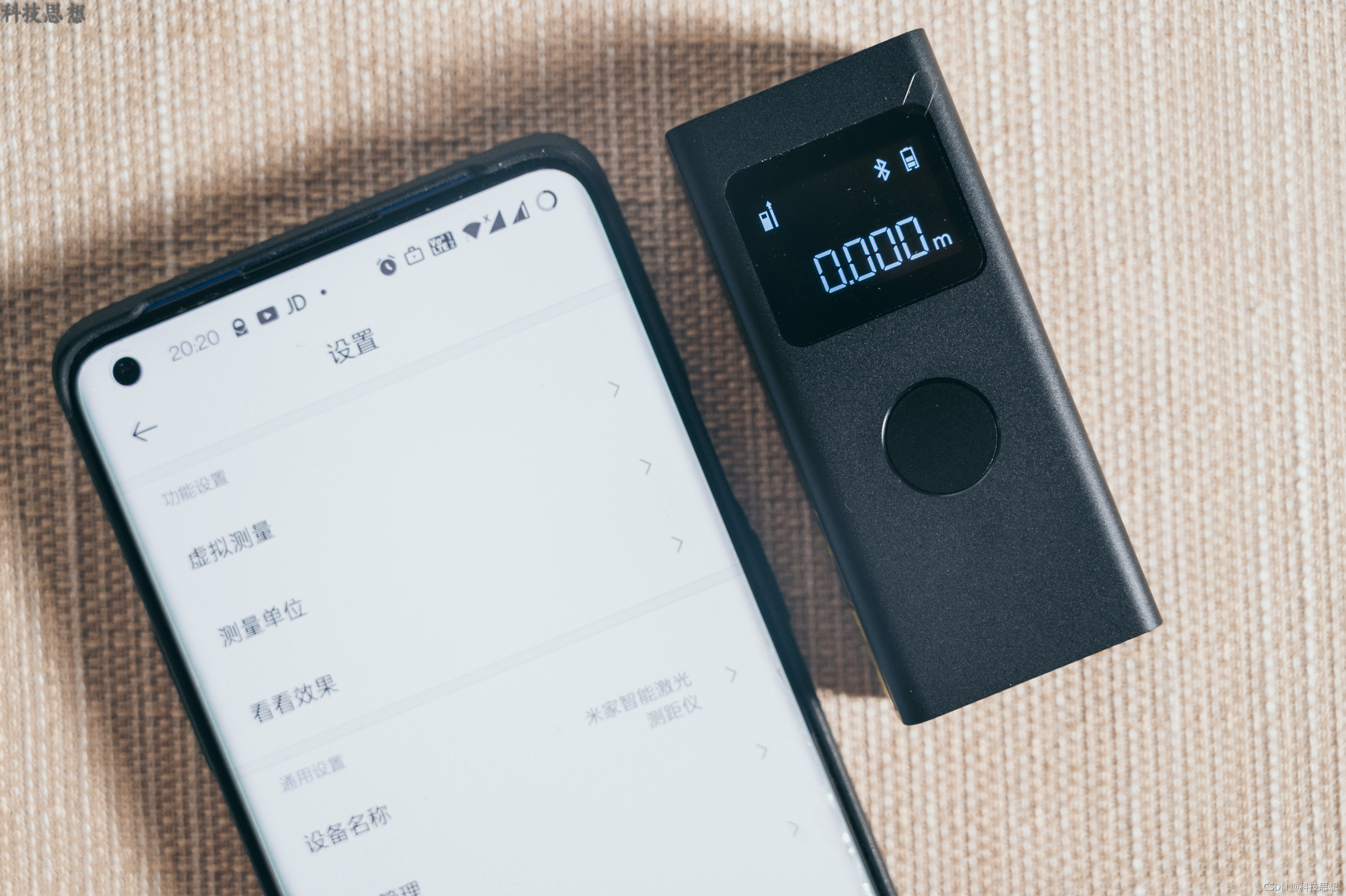 米家智能激光测距仪简单使用评测,米家智能激光测距仪一人就能测量
