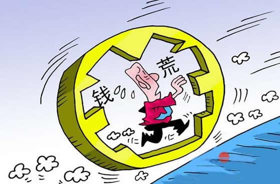 唐宋时期出现钱荒原因,唐代钱荒的原因