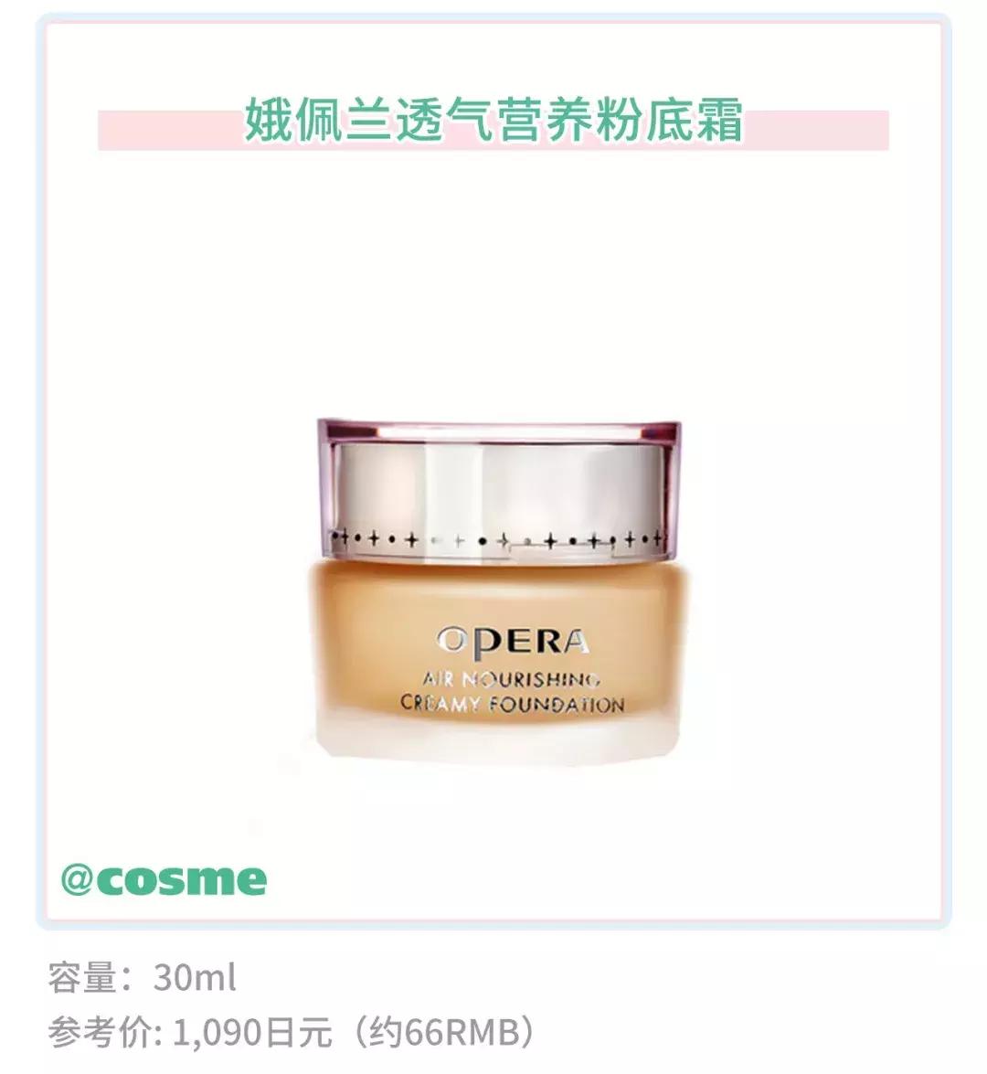 又是第一？！这个品牌屡屡霸榜，凭什么？