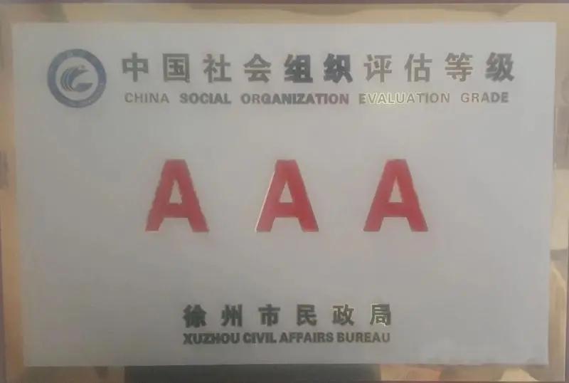 寰愬窞甯傞噾鍓嶇▼鑱屼笟鍩硅,寰愬窞甯傞噾鍓嶇▼鑱屼笟鍩硅瀛︽牎