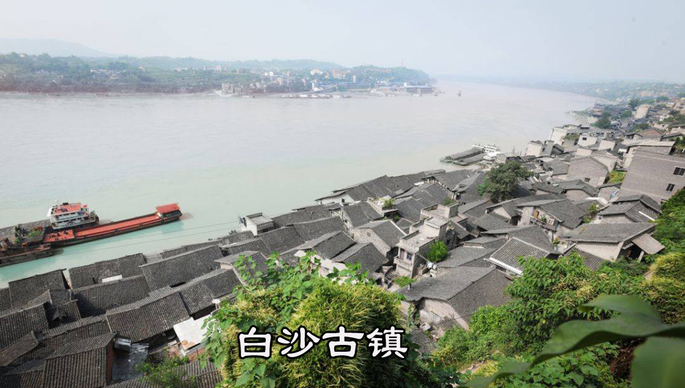 重庆江津有哪些镇,重庆江津区古镇排名