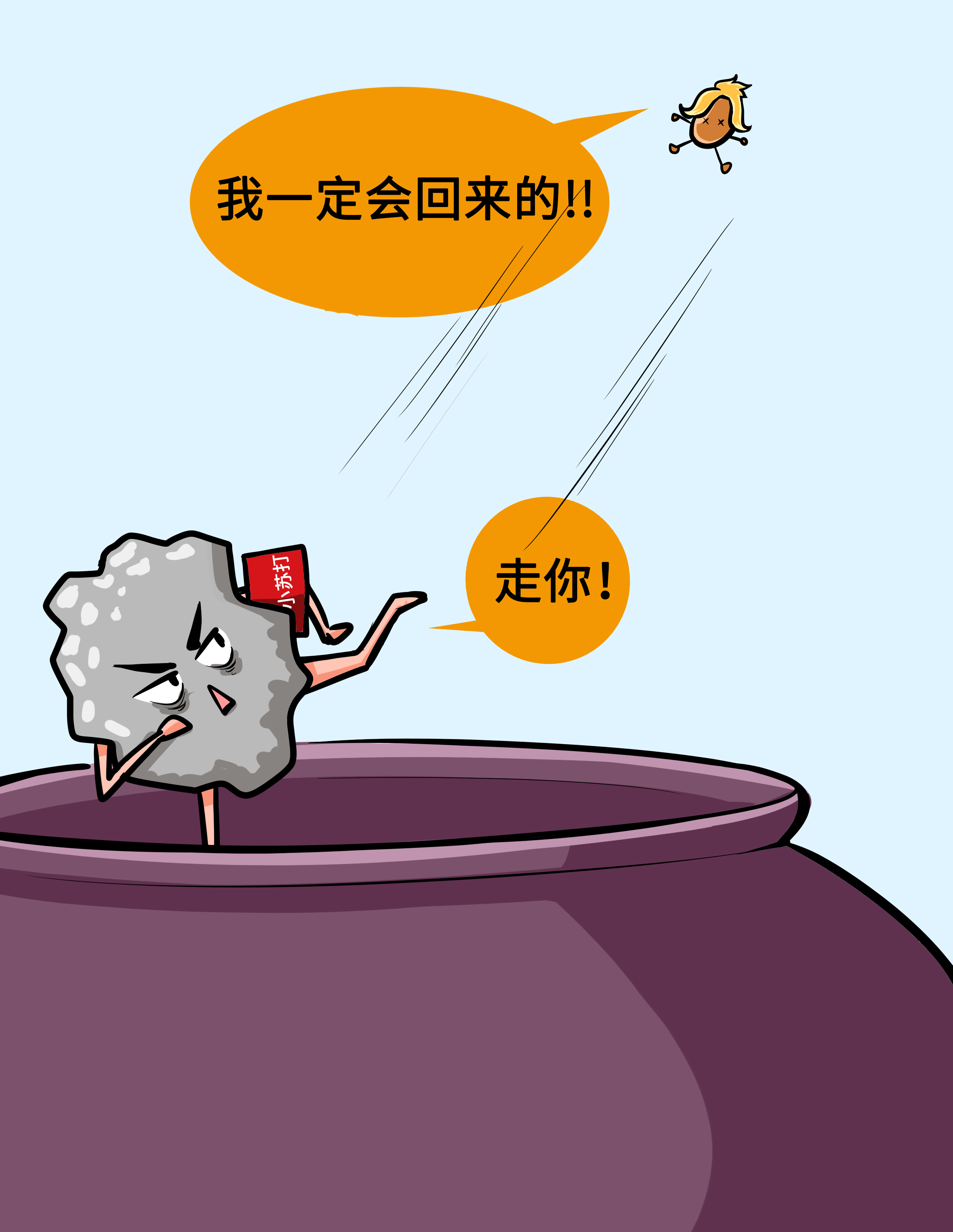 茶具怎么清洗茶渍小妙招,茶具怎么清洗茶垢小妙招