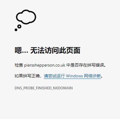 怎么看更早的网页快照,如何查看不能查看的网站