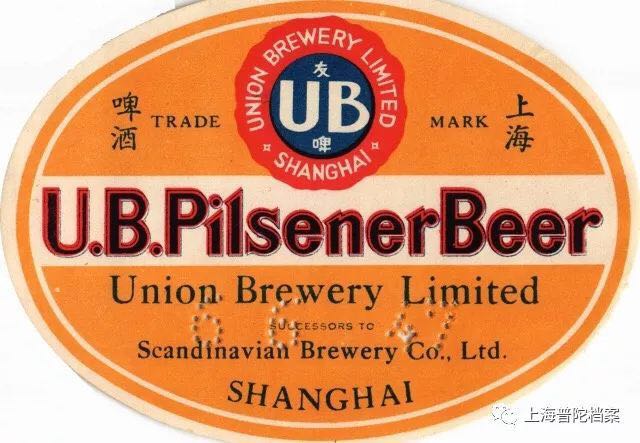 上海老啤酒品牌鲜啤,上海老啤酒