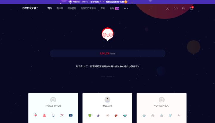 ui设计作品欣赏网站,ui设计模板免费下载网站