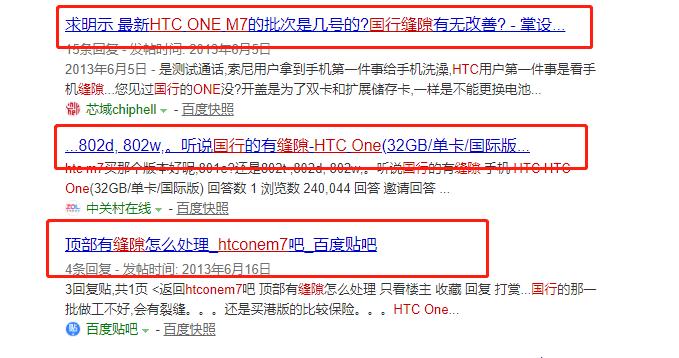 新手机电池必须用完吗,手机电池可拆卸新规