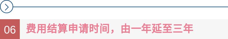 2021年广东产假国家规定多少天,广东湛江产假是178天还是98天