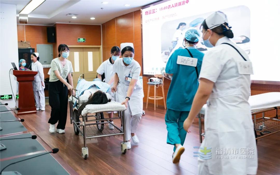 待产患者护理查房,急危重症孕产妇护理管理