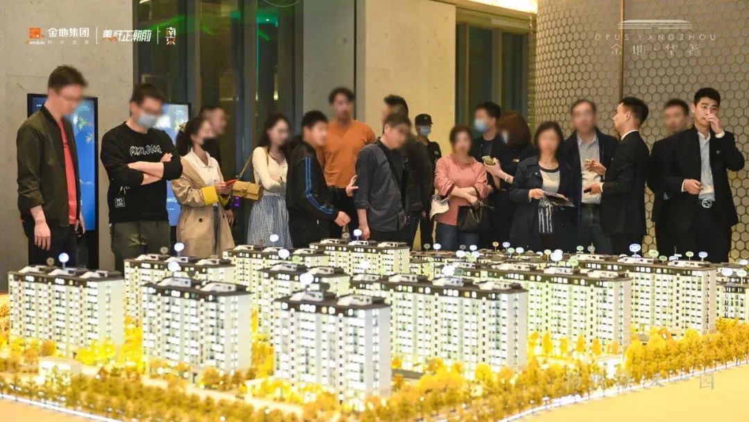 扬州7亿地块,扬州17块万元地块图