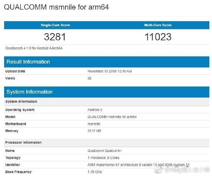 高通骁龙8150跑分出炉，华为麒麟980处理器优势不再？