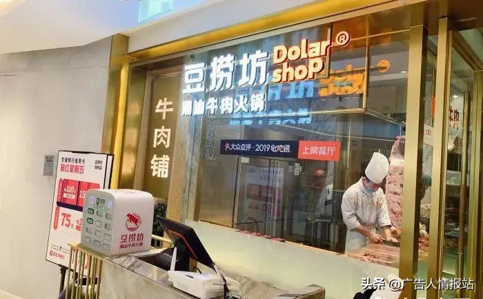 简单大气餐饮门头设计,最新特色餐饮门头设计