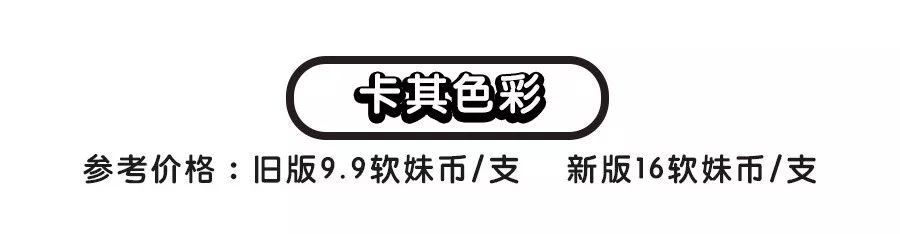 9.9爆款眉笔,国货彩妆眉笔推荐平价品牌有哪些