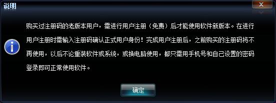 艾奇ktv操作教程,艾奇ktv电子相册制作怎么调整时长