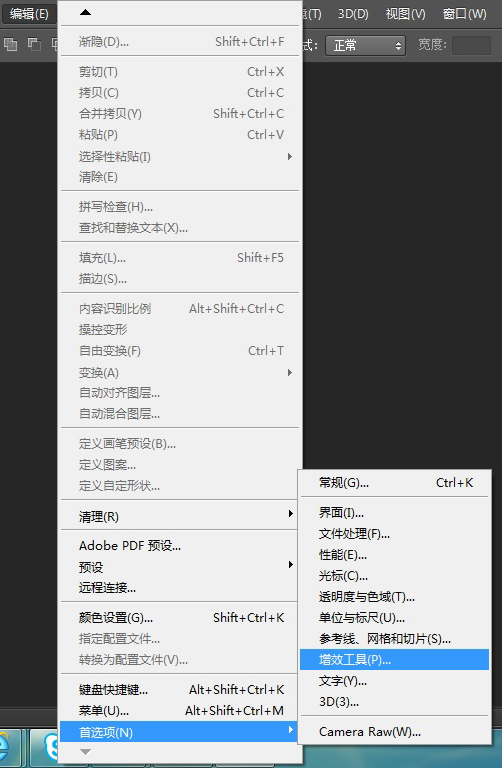 荷花的滤镜怎么调,荷花滤镜拍摄技巧