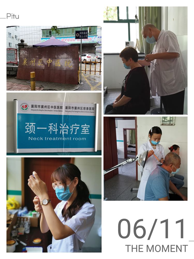 我不仅是采访者还是治疗经历的体验者