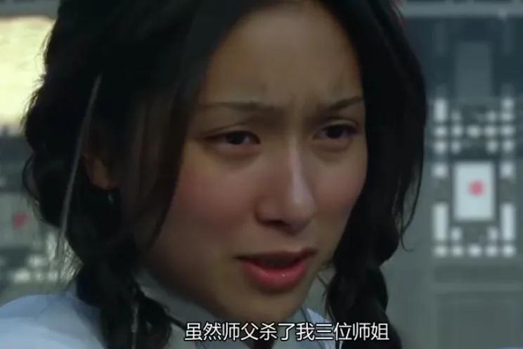 黄圣依还记得她演的七仙女吗,天仙配七仙女黄圣依身份暴露