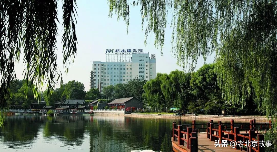 现在的积水潭,下一站西直门