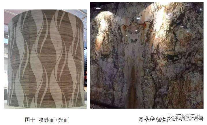 石材纹理,什么石材纹理好看