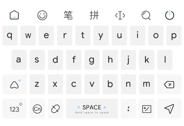 超美极简风！百度输入法和森林集独家合作，高颜值输入法皮肤来了
