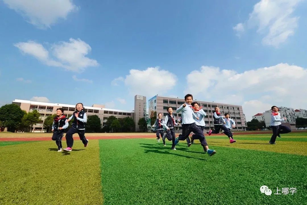 上海九年一贯制学校现状,上海即将建设的九年制学校