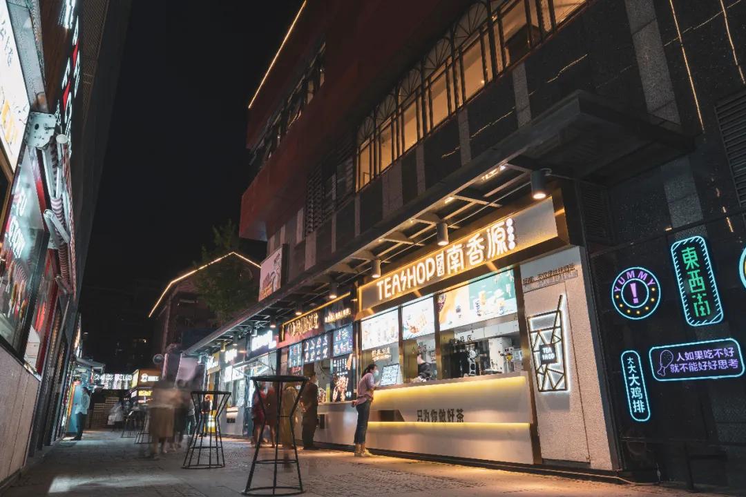 合肥1912街区和步行街,合肥特色街区1912